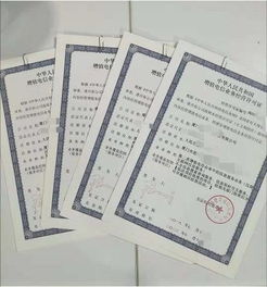 廈門2019年申請(qǐng)廣播電視節(jié)目制作經(jīng)營(yíng)許可證辦理要點(diǎn)